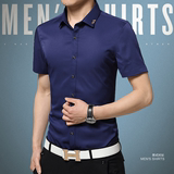 短袖衬衫男士夏季薄款桑蚕丝青年商务休闲修身真丝纯色免烫型衬衣