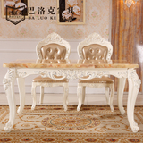 欧式餐桌椅组合46人象牙白长方形餐桌大理石餐台法式现代简约饭桌