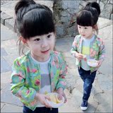 女童外套春装2016新款0-1-2-3-4岁女宝宝外套儿童上衣拉链衫韩版