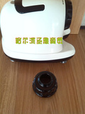 哈尔滨圣雅商贸 韩国惠人多功能料理手 料理机配件YS-900前体盖
