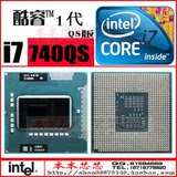 笔记本CPU 全新I7 740QM 1.73G/6M Q3SH QS正显 四核八线程包稳定