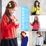 2016韩版新款女童装纯棉针织毛衣外套宝宝百搭中大童前后两穿开衫