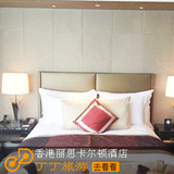 香港酒店预订 香港丽思卡尔顿-丽丝卡尔顿香港酒店预订 丁丁旅游