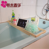 浴缸架伸缩式 卫生间置物架宜家莫尔加浴缸收纳置物架浴缸架泡澡