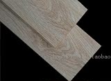 汇丽多彩/9004橡木多层实木复合地板/仿古浮雕/适合地暖/耐磨抗划