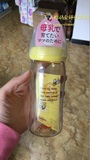 日本代购现货贝亲宽口径PPSU奶瓶240ml小蜜蜂