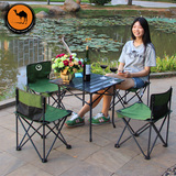 骆驼铝合金五件套 便携式折叠桌椅 户外桌椅 野餐桌 茶几套装