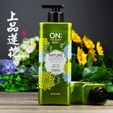 韩国LG ON 香水沐浴露500g 绿色神秘滋润保湿香味持久