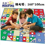 华婴525D儿童益智玩具大号升级版1.6米*1米飞行棋游戏地毯/爬行毯