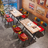 混搭拼色咖啡厅西餐厅桌椅 创意奶茶店餐桌 美式主题餐厅桌椅组合