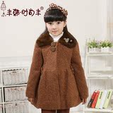 韩时尚2016冬新款女童装韩版皮草领夹棉风衣外套羊毛大衣1369