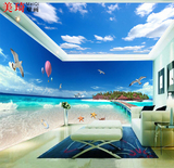 地中海风格墙纸 海景树林风景3D立体电视背景墙客厅卧室大型壁画