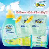 U-ZA洗衣液韩国进口婴儿洗衣液宝宝洗衣皂儿童衣物洗涤剂超值组合