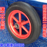 14寸防爆轮 防扎轮300-8实心轮 橡胶轮 载重脚轮 推车轮 工业轮子