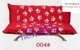 多功能双人床可折叠木质沙发床套小户型1.2米~~1.8米此款为沙发套