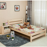特价包邮全实木床松木床1.2米单人床1.5米1.8米双人床原木儿童床
