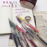 40包邮 日本白金牌3776 可爱学生款 preppy练字钢笔 耐用不锈钢尖