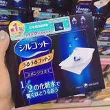 日本代购 COSME 尤尼佳unicharm超级省水1/2化妆棉40枚