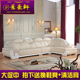 欧式真皮沙发组合 奢华厚皮L型转角客厅小户型头层牛皮简欧沙发