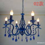 地中海客厅水晶吊灯欧式美式创意黑白蓝色蜡烛6-8头卧室餐厅灯具