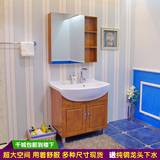 北京超大盆实木浴室柜组合镜柜定制橡木柜大肚盆卫浴尺寸可选特价