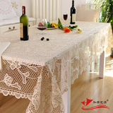 棉麻鲁绣布艺餐桌布欧式纯手工刺绣台布全镂空长方形桌布