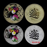 2枚2016年猴年纪念币章 招财进宝金银 保险商务礼品生肖硬币章