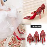 新款中式婚鞋民族风高跟尖头鞋禾秀服鞋红色新娘鞋旗袍绸缎女婚鞋