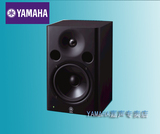 Yamaha/雅马哈 MSP7 STUDIO 有源监听音箱音响 正品行货 全国联保