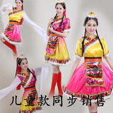 新款儿童蒙古族舞蹈演出服水袖服装女 民族表演服 藏族成人舞台服