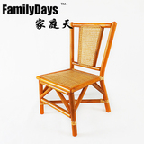 FamilyDays 藤艺家具 休闲椅子 藤编家具 藤椅 藤凳子 方形藤椅子