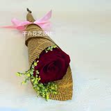 红粉白玫瑰单支套袋包装批发情人节妇女节日用花上海鲜花同城速递