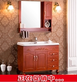浴室柜橡木组合欧式卫浴柜实木洗手洗漱台盆柜现代简约落地柜特价