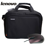 Lenovo/联想品牌笔记本电脑包14|15.6英寸电脑包商务男女通用包