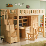 松木高低床子母床 实木双层床 书桌衣柜斗柜组合床 多功能储物床