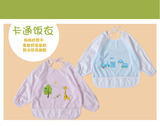 儿童防水罩衣高品质竹纤维 婴儿反穿长袖防水罩衣围嘴卡通食饭兜