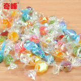 奇峰炫彩千纸鹤糖果，半斤装散装糖果约160粒，时尚多彩一份包邮