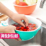 厨房双层洗菜盆2件套 多用沥水篮 高品质塑料水果滴水篮子