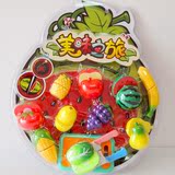 卓展美味之旅切切看过家家玩具仿真蔬菜水果儿童玩具益智趣味切菜