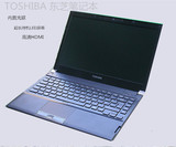 二手笔记本电脑 Toshiba/东芝R700-03B R830酷睿三代I5 13.3寸LED