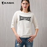 卡玛KAMA 2016春季新款时尚针织衫休闲纯棉圆领套头女装7116551