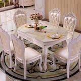 欧式餐桌餐椅套装实木雕花大理石餐桌椅组合可伸缩折叠8人圆桌