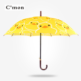 新款超大儿童伞创意卡通大黄鸭韩国男女学生半三折叠长柄睛雨伞