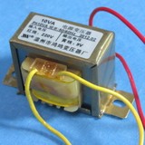 音响配件 220V变9V10W变压器/电压转换器/交流变压器 纯铜线