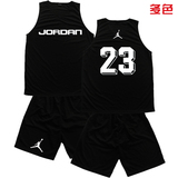 定订做加肥加大码23号乔丹24号科比1号麦迪球衣训练服 篮球服套装