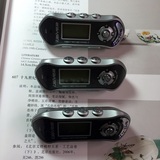 艾利和IFP-390T 256mb，，二手一代经典MP3播放器