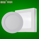 2016厨卫灯方形圆形面板防雾防水厨房浴室卫生间厕所LED吸顶灯