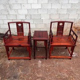 红木家具 老挝大红酸枝南宫椅三件套 交趾黄檀实木圈椅 皇宫椅