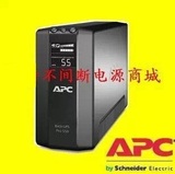 APC UPS不间断电源 BR550G-CN 550VA 330W 带液晶液显示 内置电池
