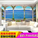 3d立体无缝大型壁画客厅沙发电视背景墙壁纸壁画无缝窗户海景风景